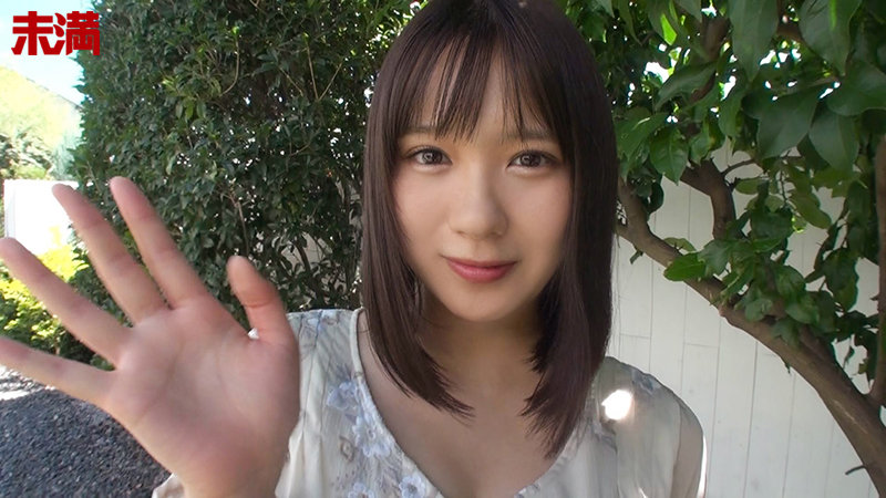 沢口愛華に激似のセクシー女優 小倉七海