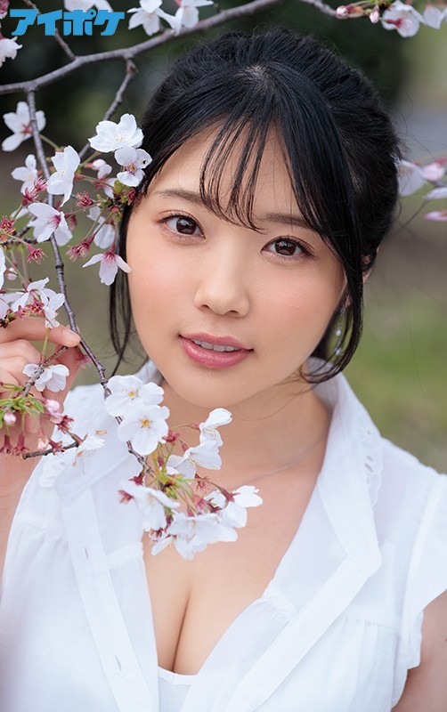 大熊杏優に激似のセクシー女優 二葉エマ