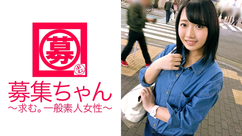 武田玲奈と妄想セックスできるAV作品